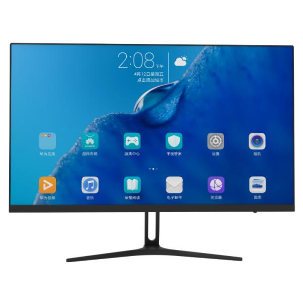 enlazanexo-1fcfd5126da8937b MONITOR NOVA PW24EFI 24 PULG 1920X1080 FULL HD 144HZ IPS FREESYNC / G-SYNC HDMI + DISPLAYPORT - Imagen 1