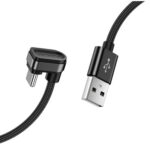 CABLE TIPO C 180° 1 METRO FORRADO KUULAA